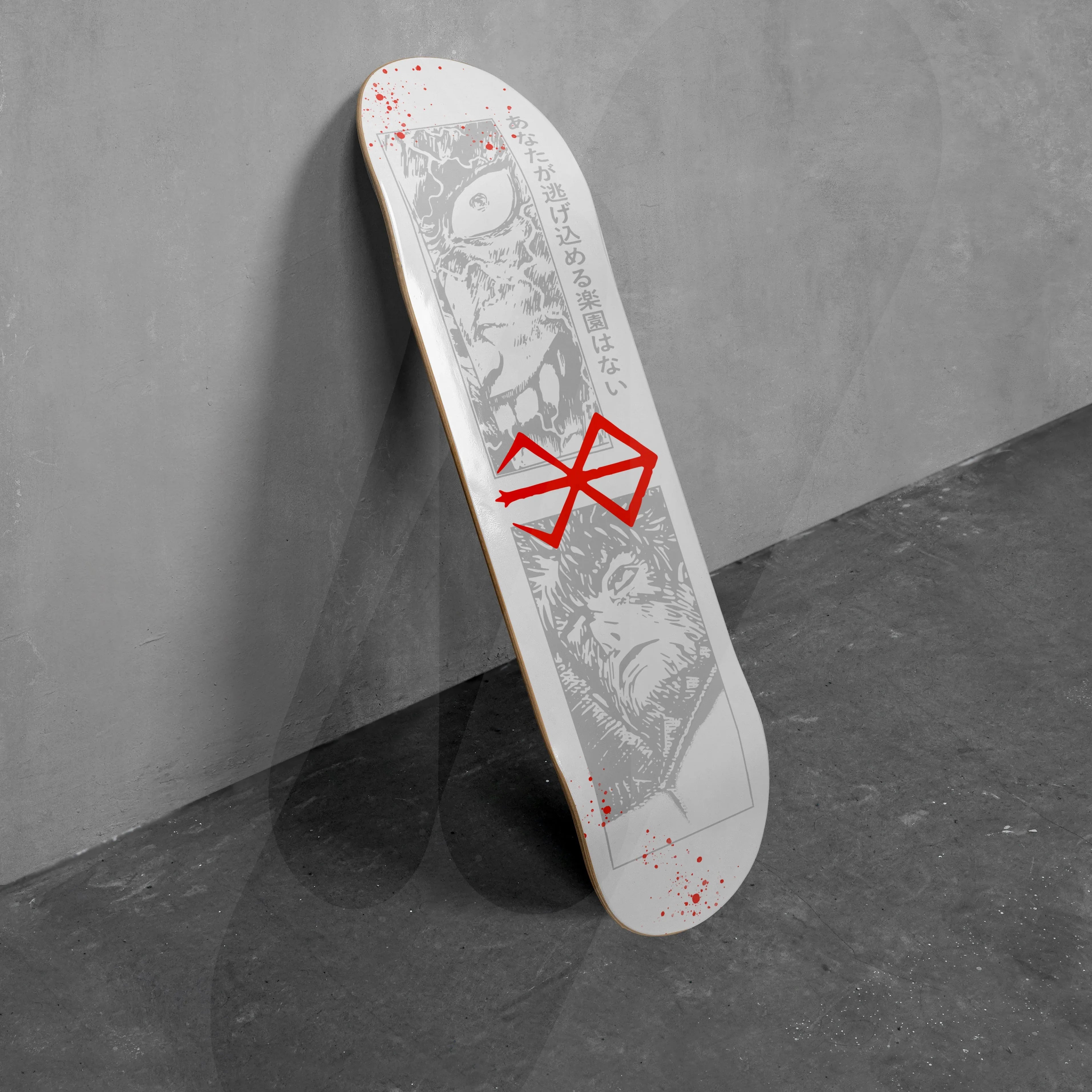 Berserk Anime Inspired Skate Decks