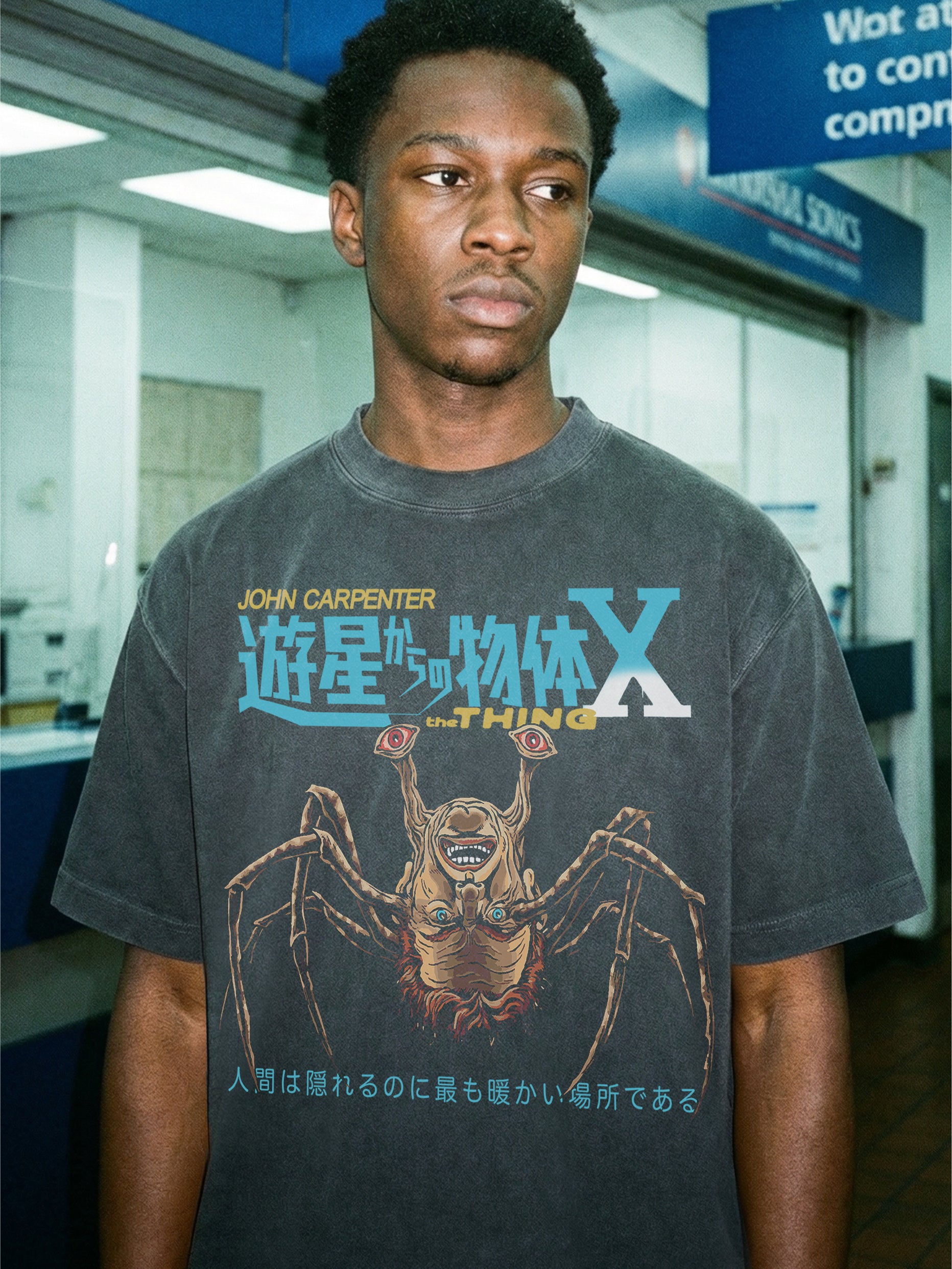 retro horror movie apparel for sale at Throwbacks