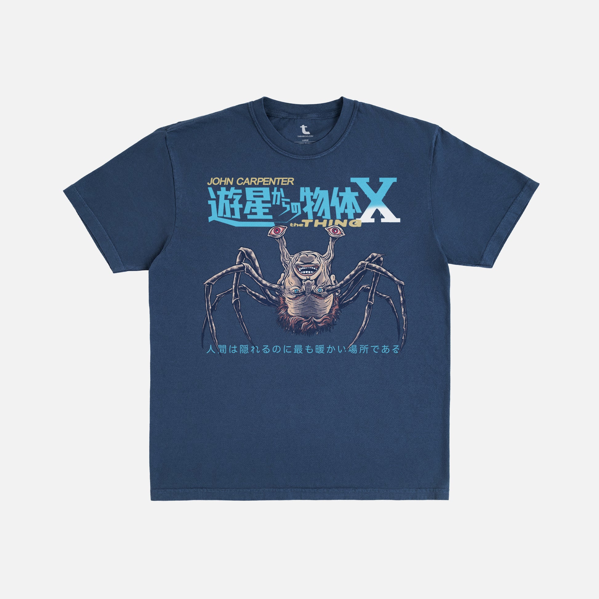Navy John Carpenter's The Thing horror movie t-shirt on oversized unisex tee with norris spiderhead and japanese movie poster text for sale at Throwbacks