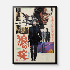 Framed John Wick Movie Poster with grunge Japanese bootleg style art on premium matte paper 24x36