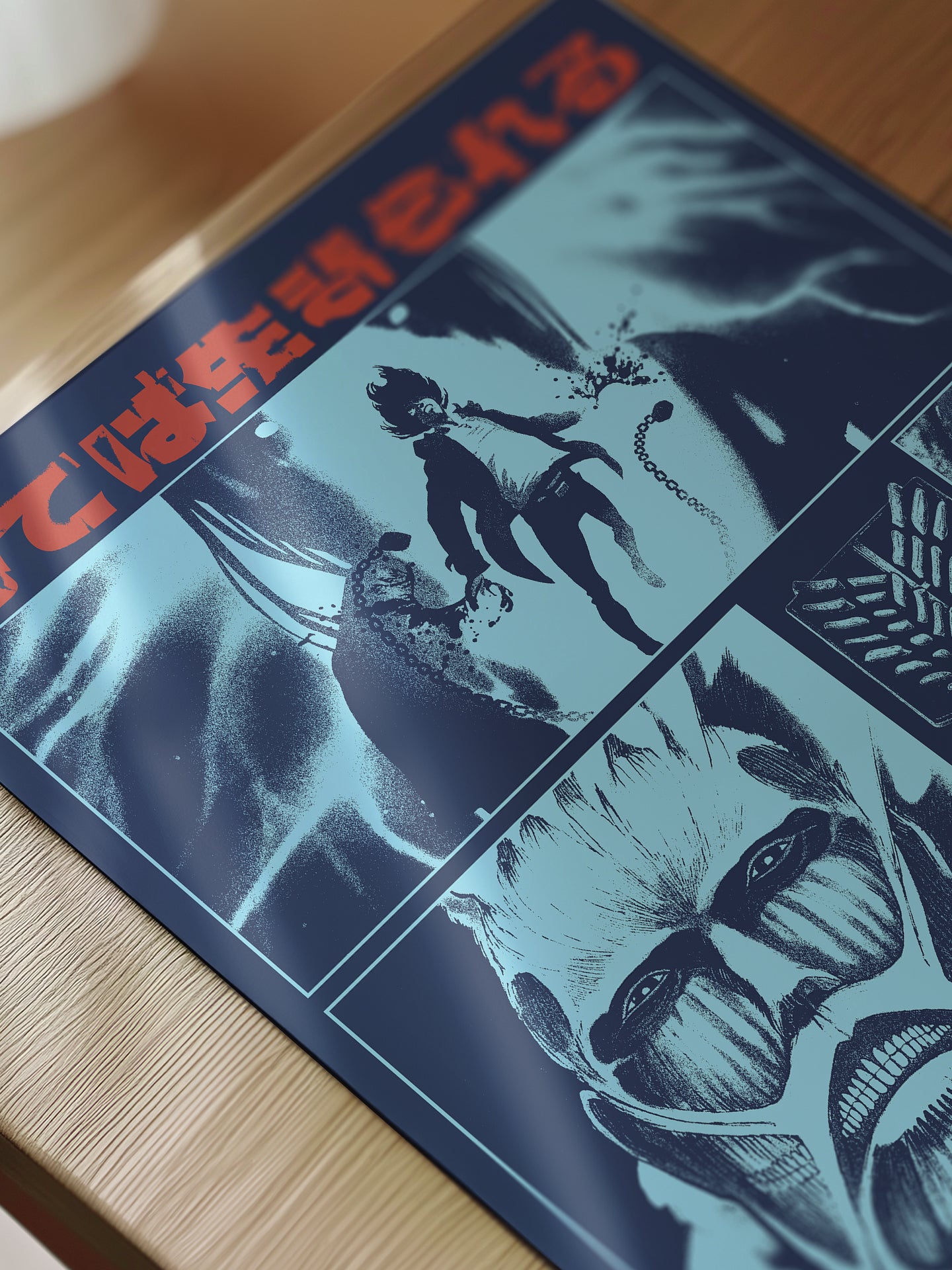 Framed Attack on Titan Anime poster, extra large manga series wall art print with grunge scene art colossal titans, and japanese tv series poster text