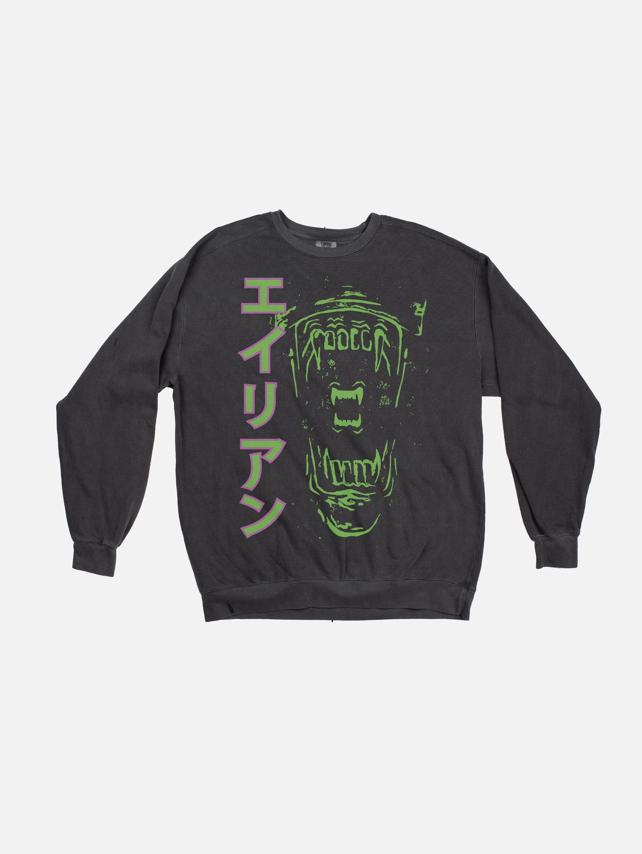 Japanese Alien Xenomorph Sweatshirt