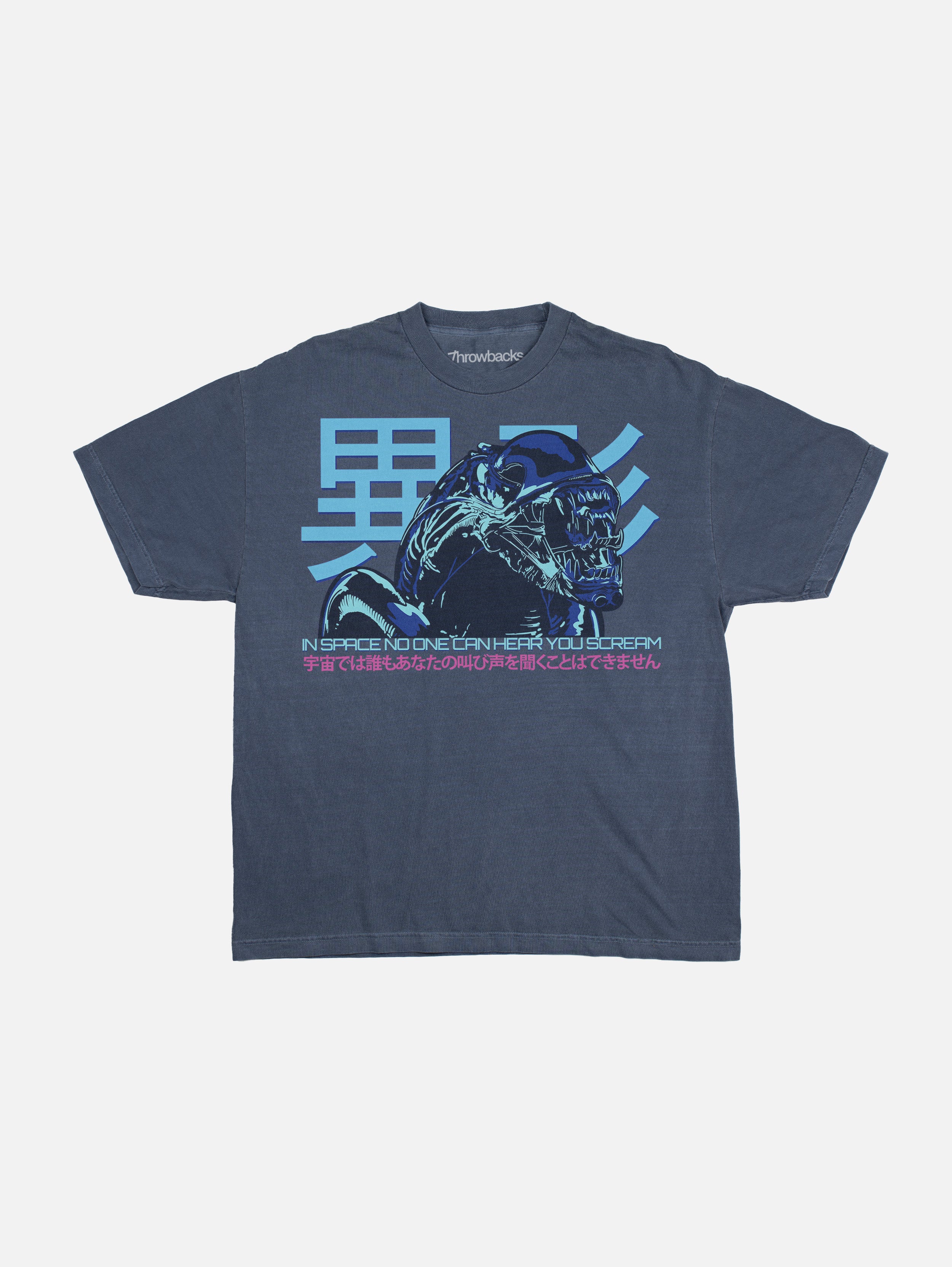 Blue Alien Xenomorph Illustration Shirt