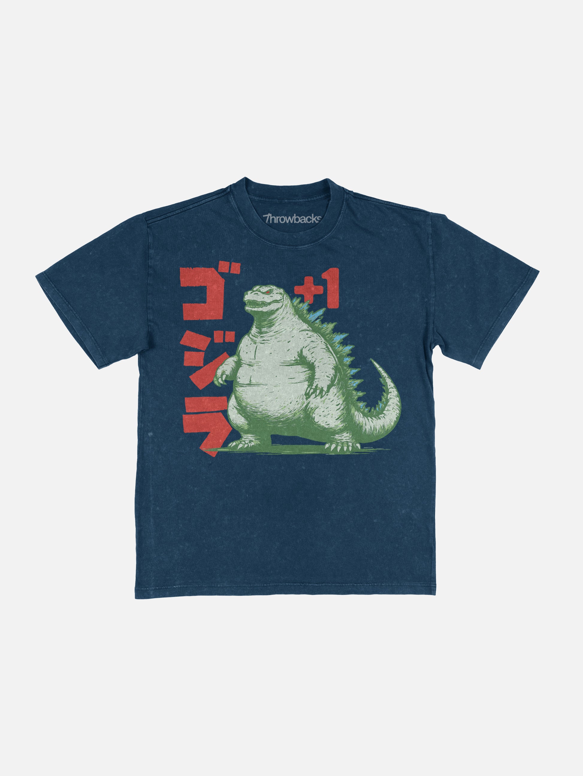 funny godzilla minus one vintage graphic t-shirt, fat godzilla movie memorabilia tee