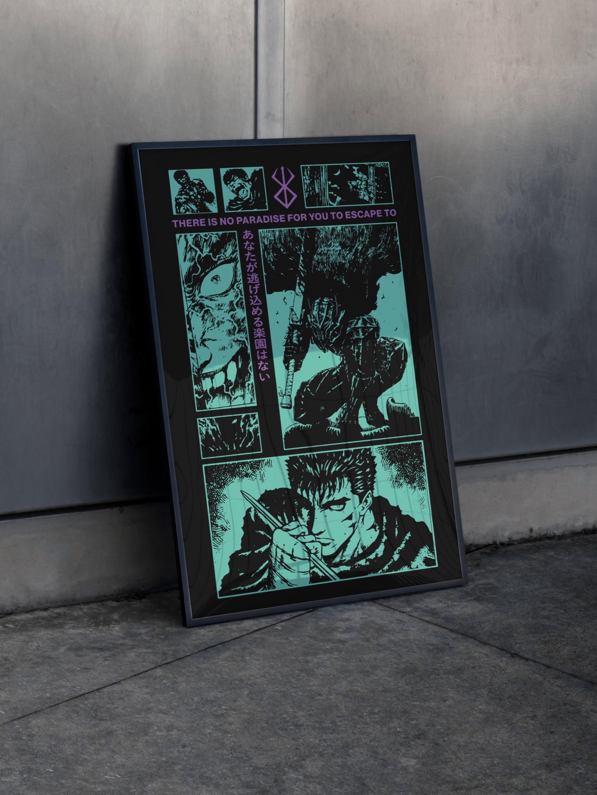 Berserk 90s Anime Manga TV Show Poster Print, Retro Grunge Berserk Wall Art Decor