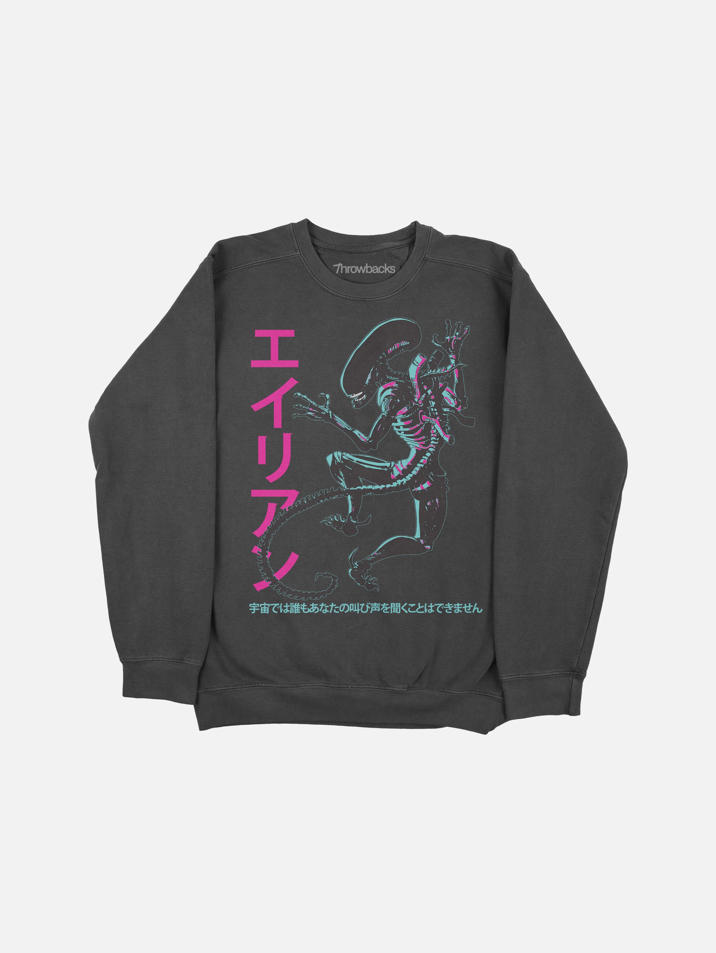 Alien Xenomorph Japanese Sweatshirt