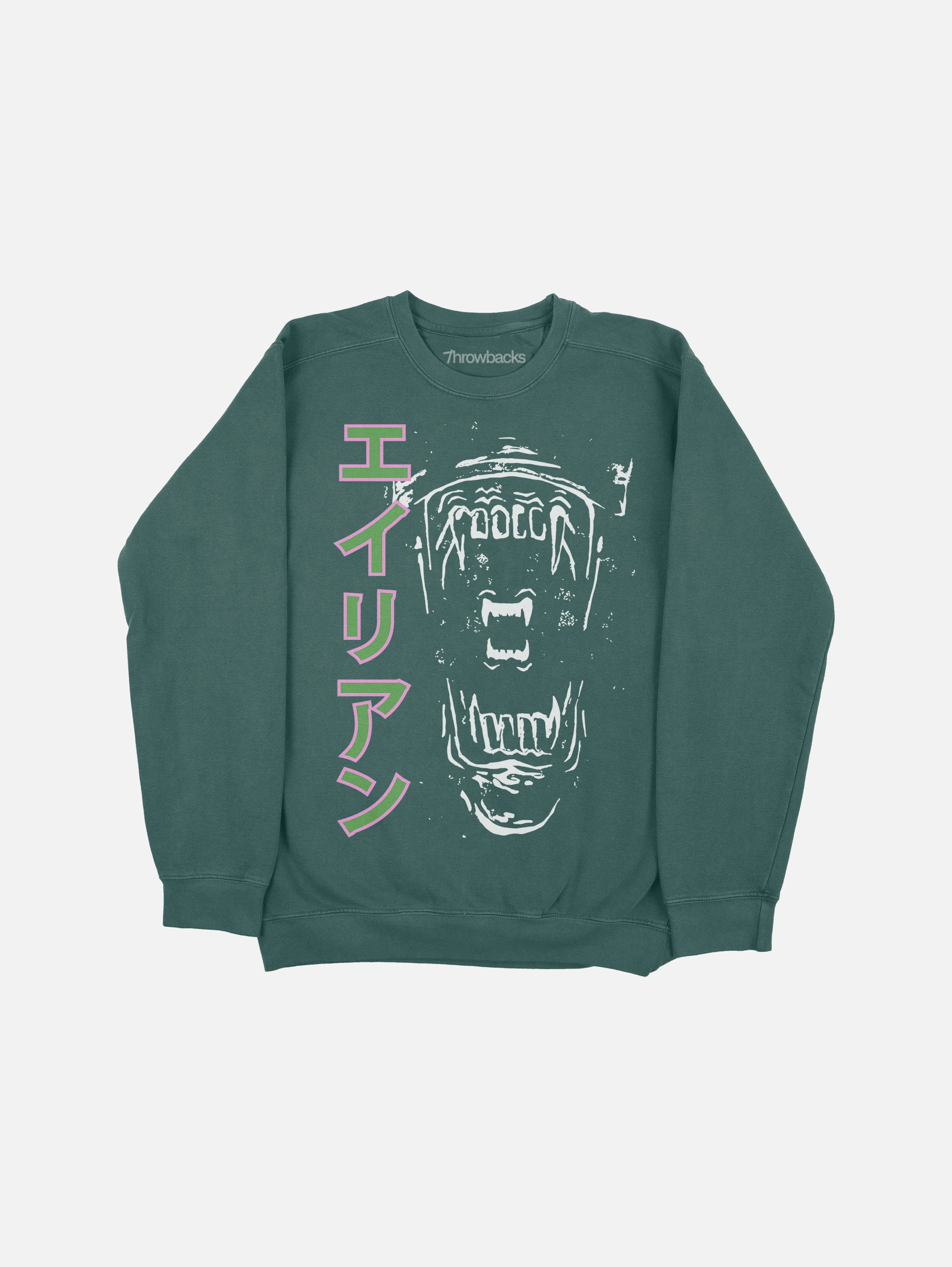 Japanese Alien Xenomorph Sweatshirt