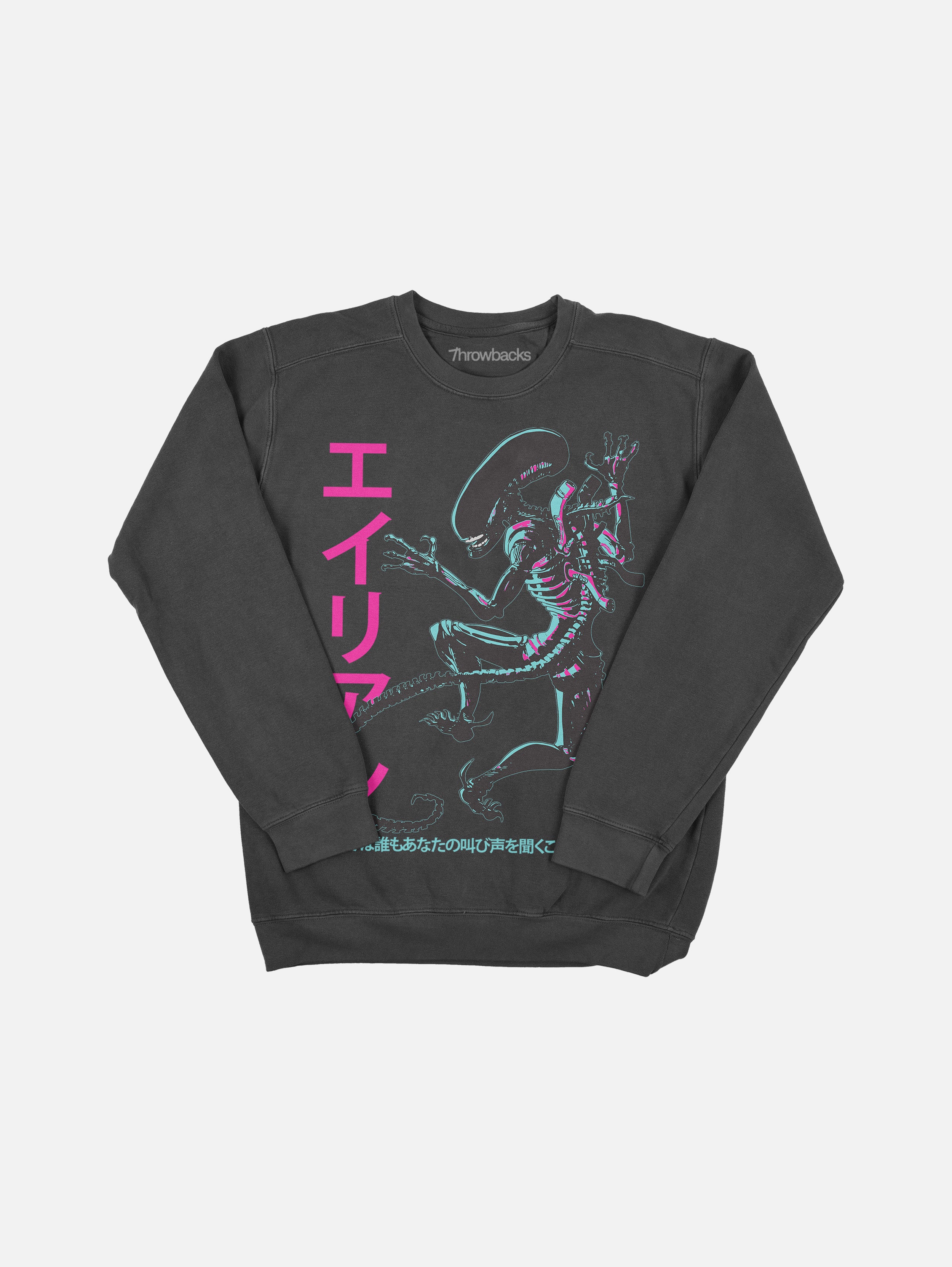 Alien Xenomorph Japanese Sweatshirt