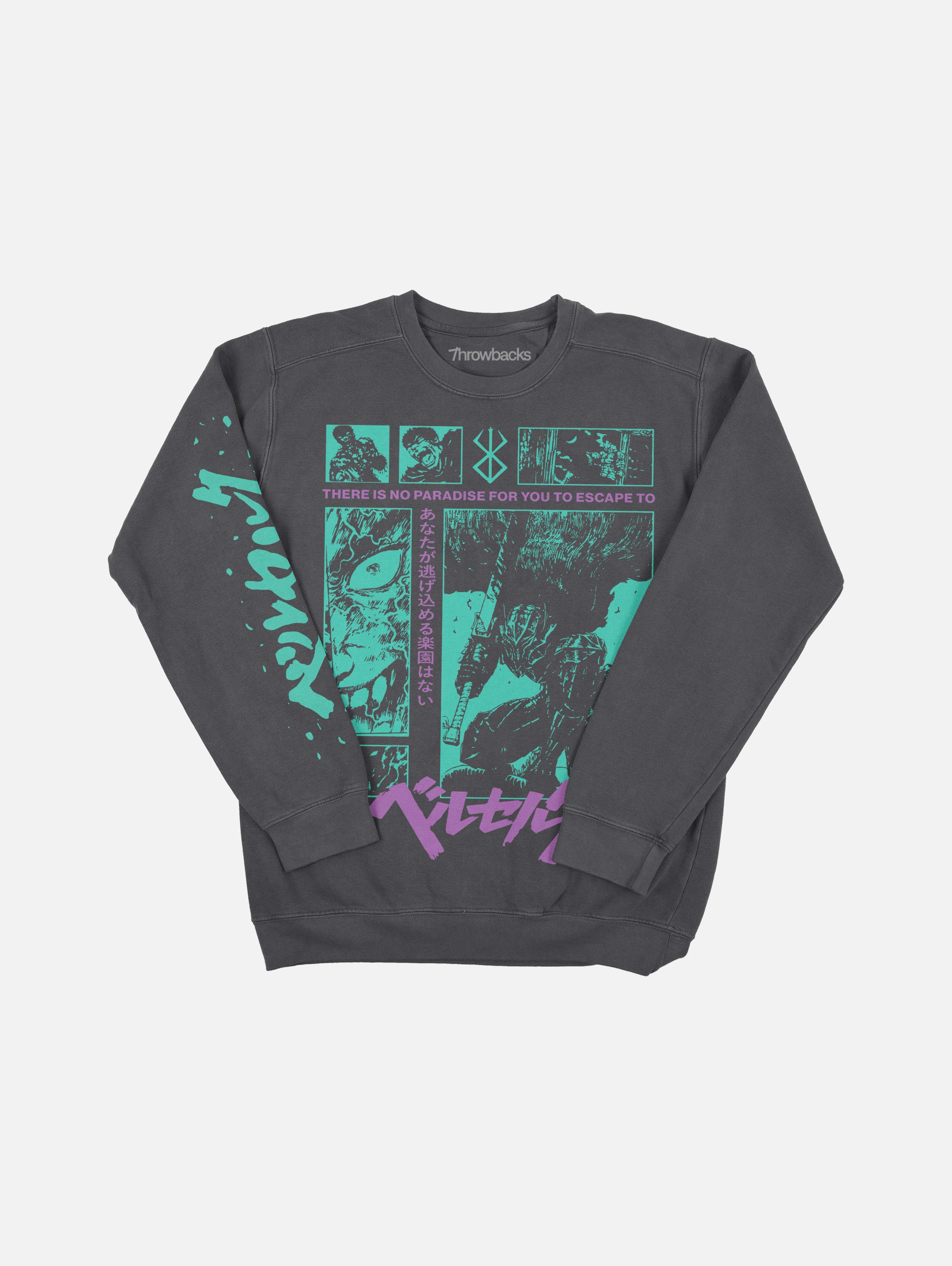 Grunge Berserk Anime Streetwear crewneck sweatshirt with sleeve text, japanese manga apparel