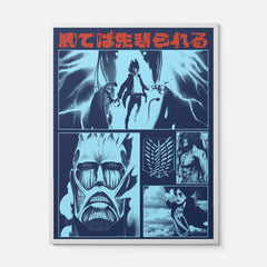 Framed Attack on Titan Anime poster, extra large manga series wall art print with grunge scene art colossal titans, and japanese tv series poster text