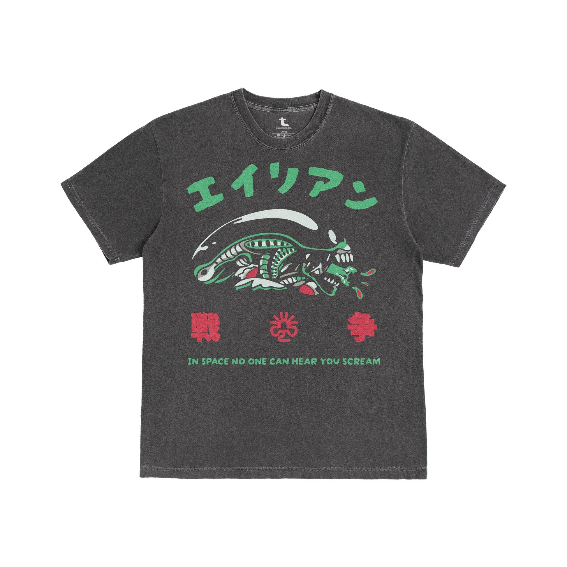 Alien 1979 Japanese movie poster t-shirt on washed black comfort colors tee