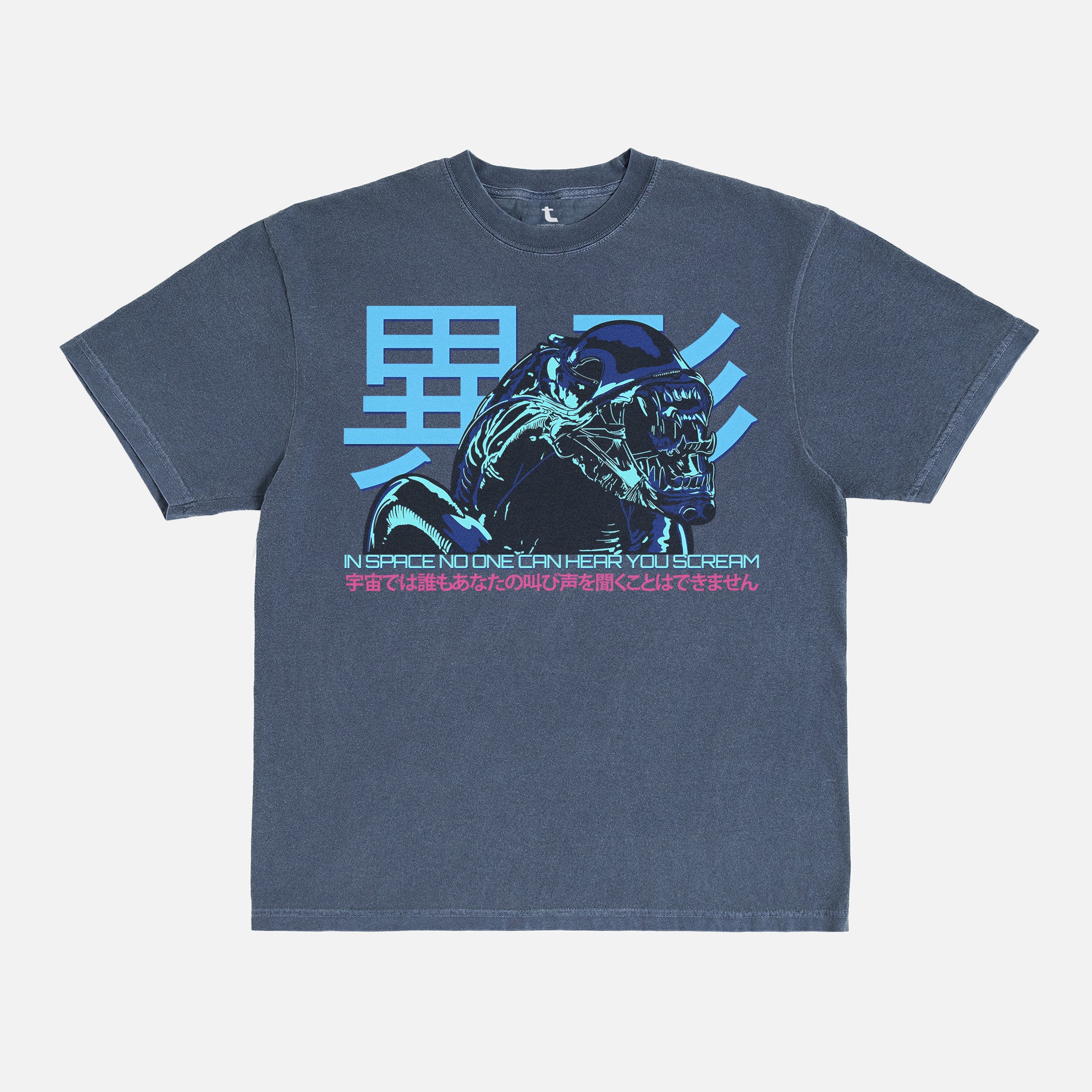 Washed navy and pink comfort colors Alien 1979 sci-fi horror movie t-shirt with retro neon xenomorph art and japanese movie poster text for sale at Throwbacks
