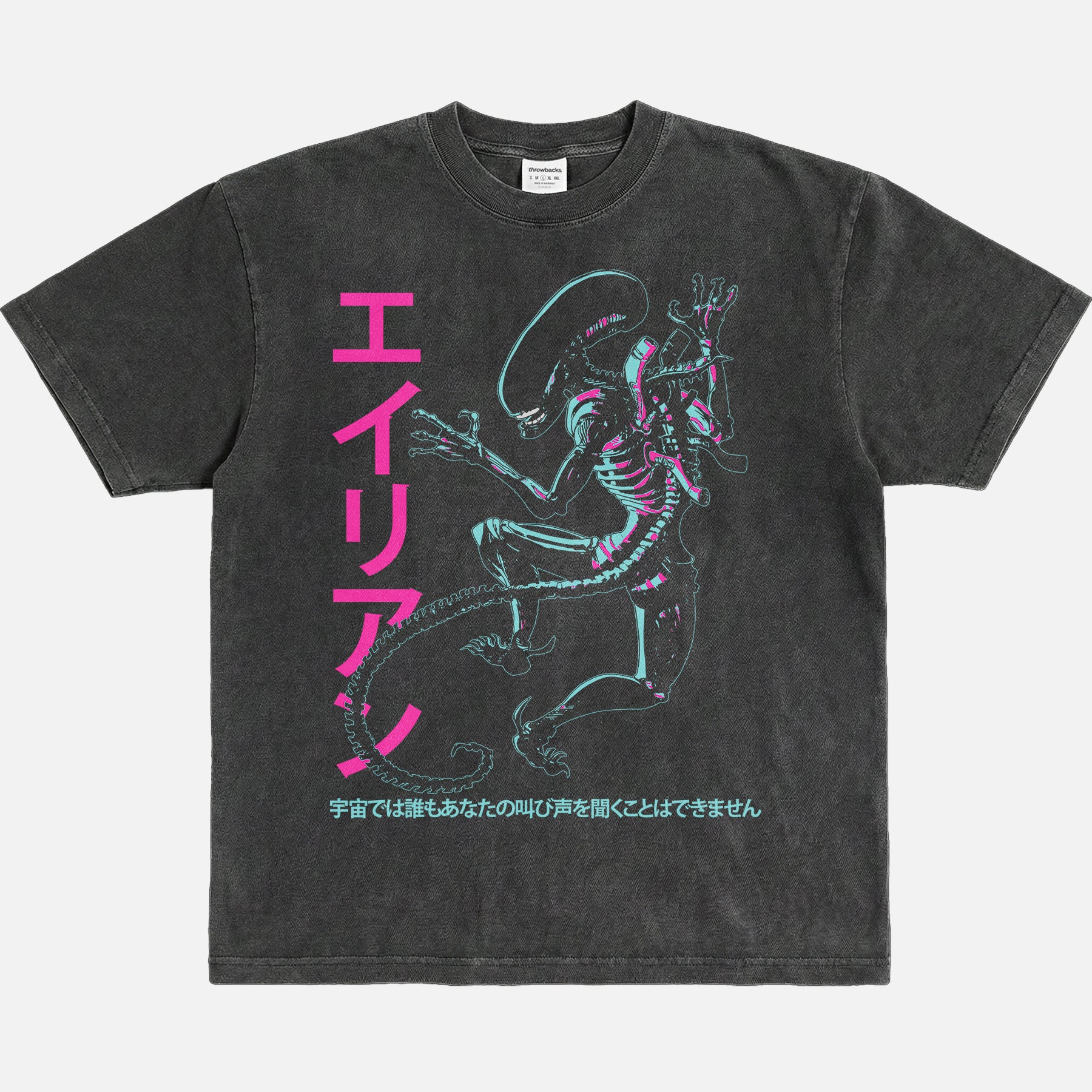 Japanese Xenomorph Streetwear Tee, Retro Alien Movie Shirt