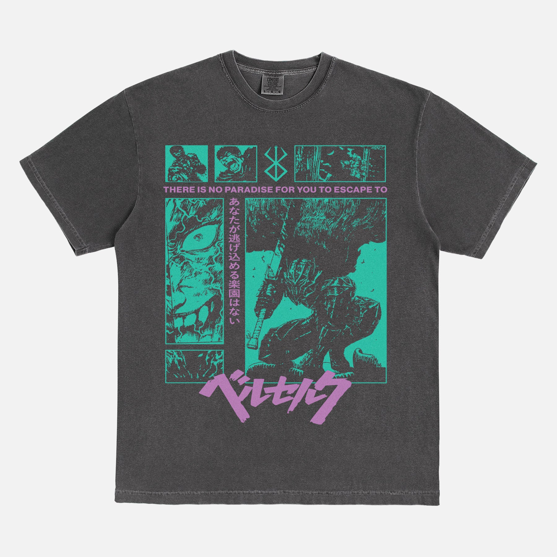 Faded Black Berserk Anime Comfort Colors Graphic T-Shirt, grunge manga streetwear tee for sale at Throwbacks