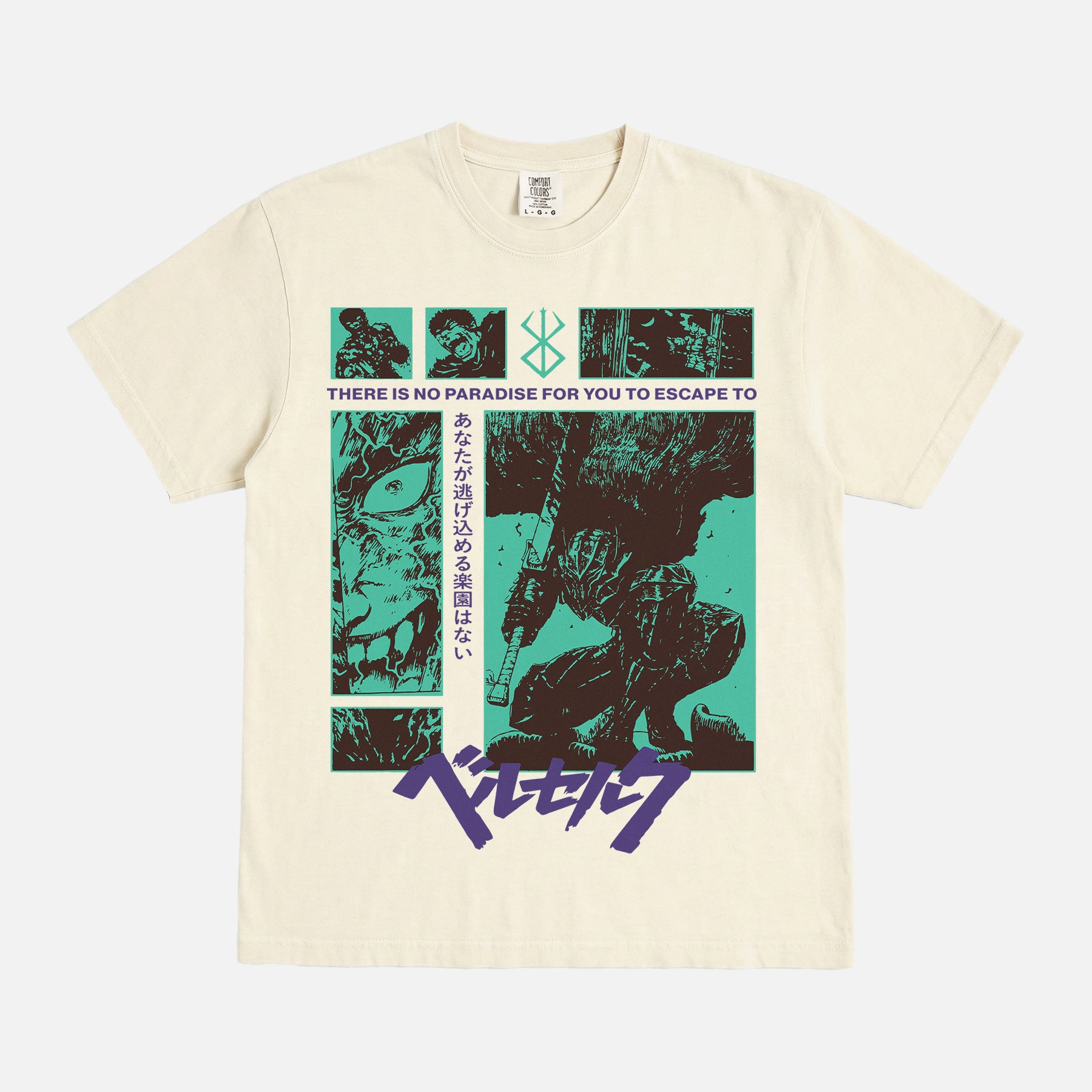 Off White Berserk Anime Comfort Colors Graphic T-Shirt, grunge manga streetwear tee for sale at Throwbacks