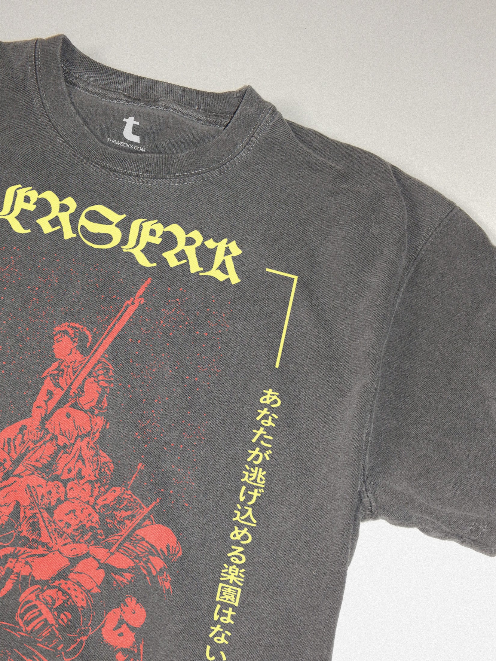 berserk washed black comfort colors anime graphic tee shirt, cute grunge 90s manga tv show streetwear merch t-shirt for sale online at Throwbacks