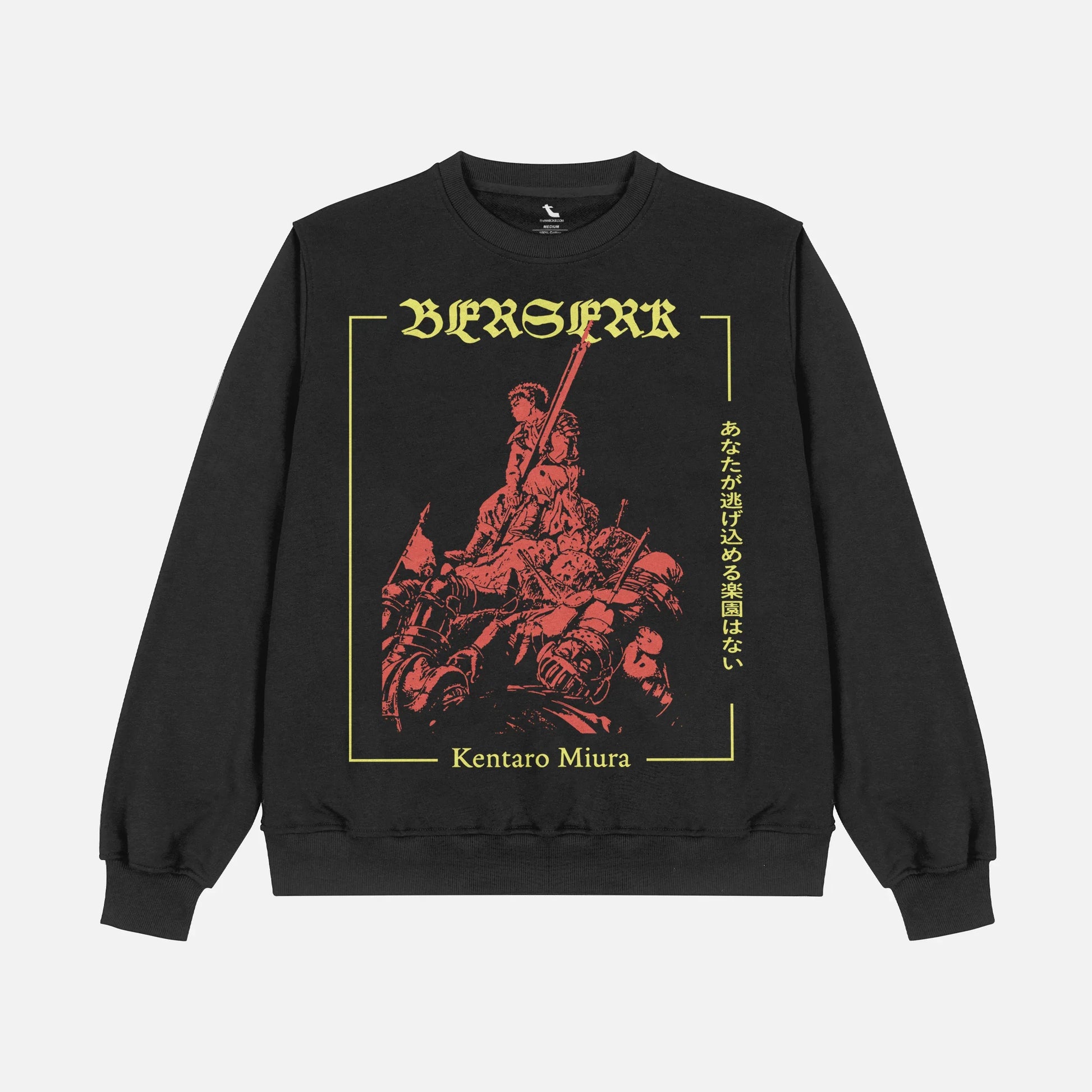 Cool Berserk streetwear sweatshirt, grunge Berserk anime heavyweight black crewneck sweater