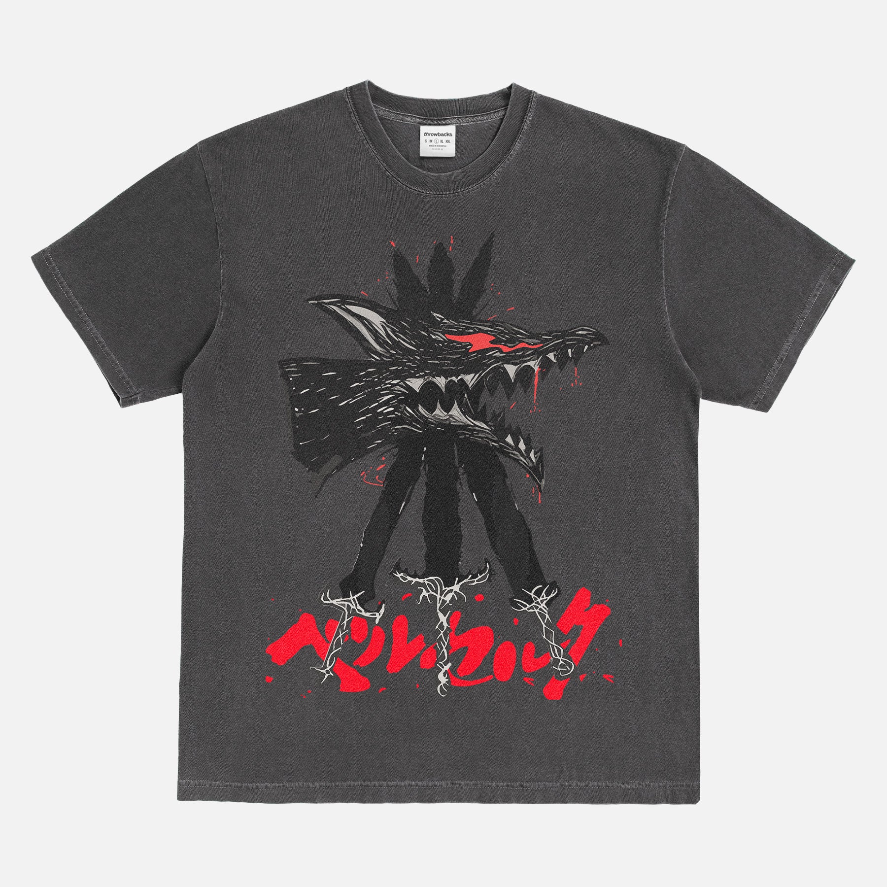 Berserk Beast of Darkness streetwear t-shirt on a faded black heavyweight anime graphic tee for men and women for sale at Throwbacks