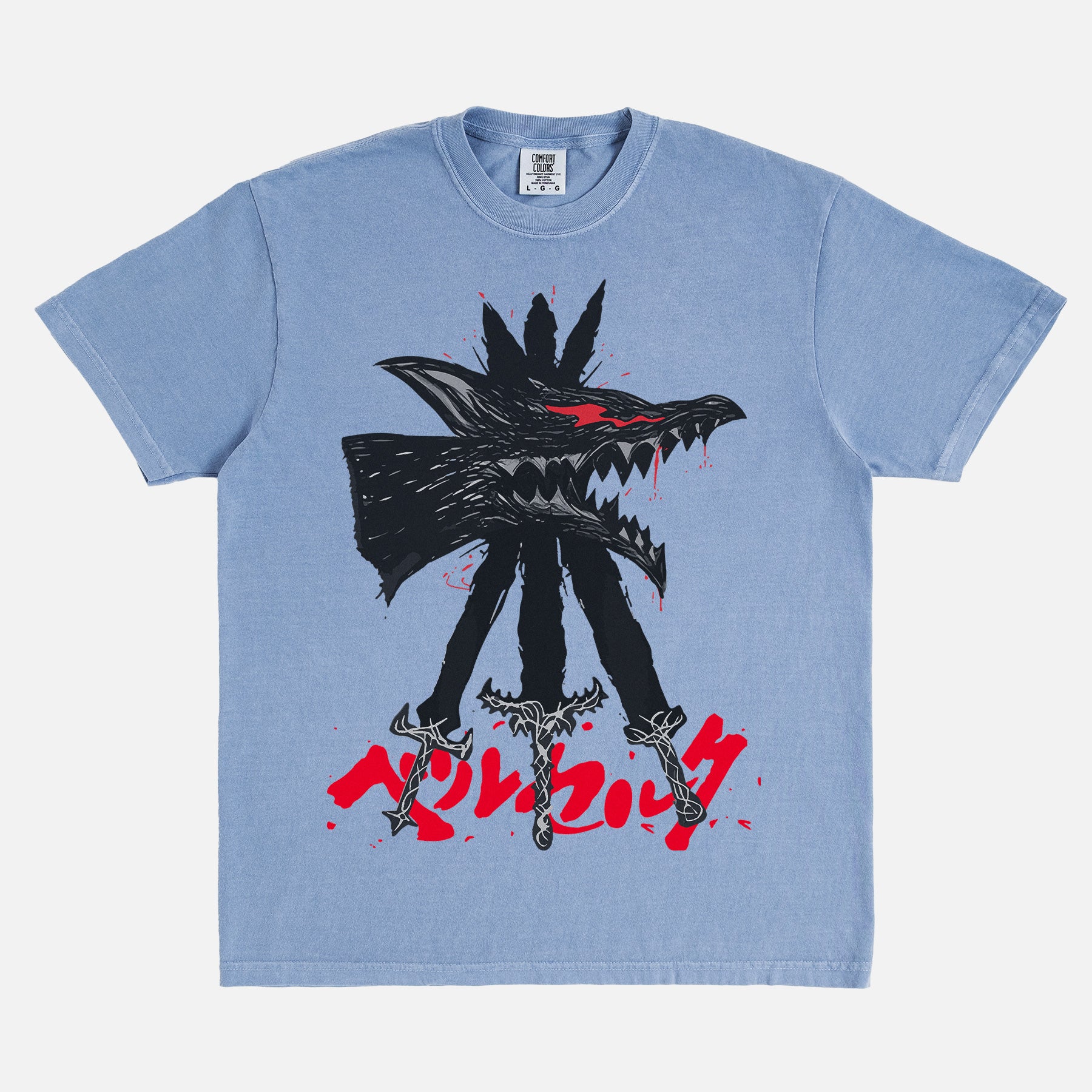 Berserk Beast of Darkness streetwear t-shirt on a faded blue heavyweight anime graphic tee for men and women for sale at Throwbacks