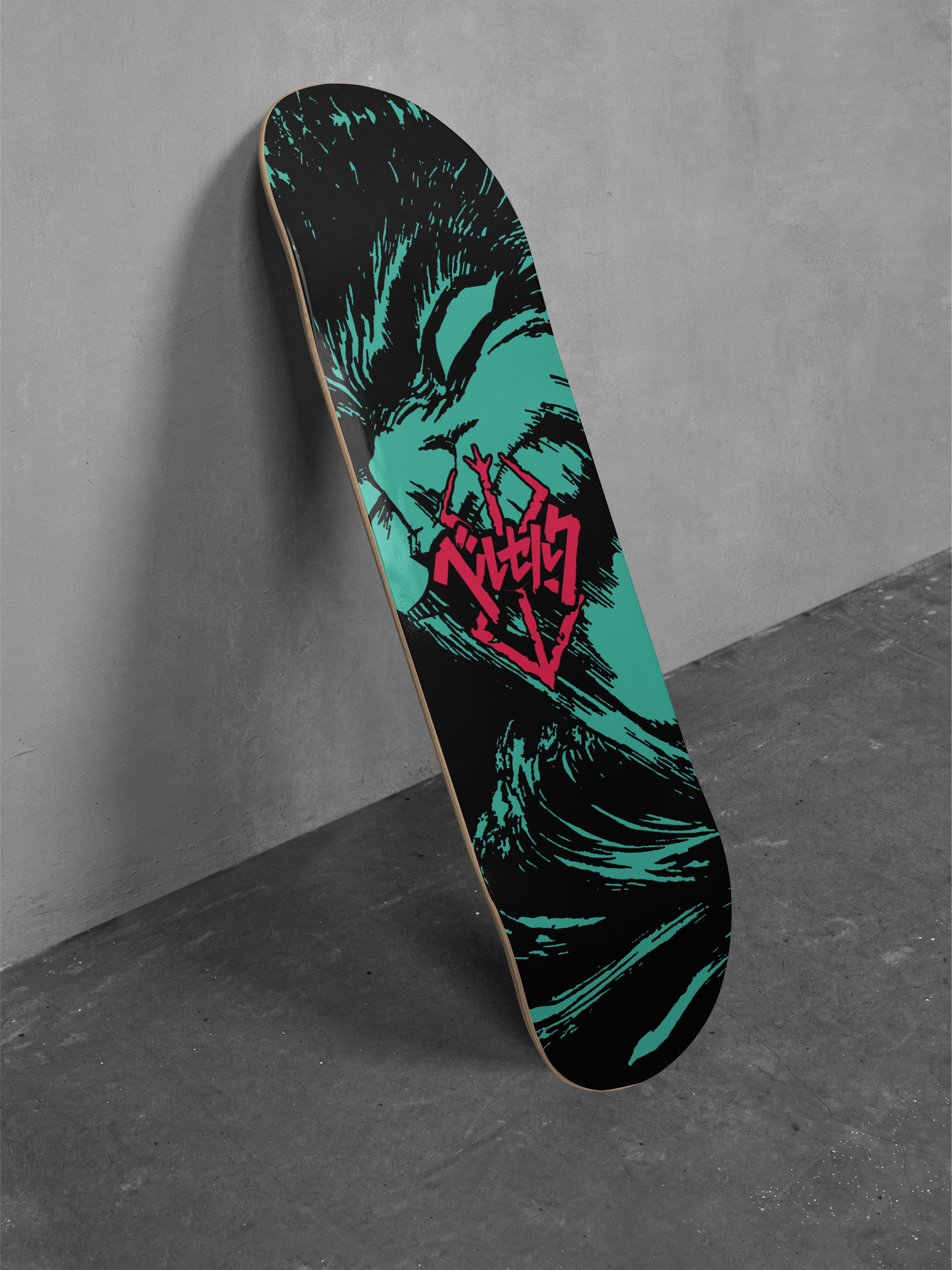 Grunge Berserk Guts Anime Skate Deck, Manga Skateboard Wall Art