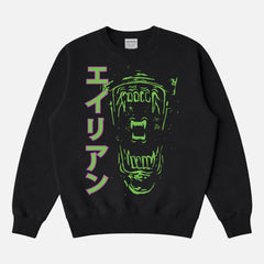 Grunge Alien Xenomorph Streetwear Sweatshirt black with green illustration for men and women for sale at Throwbacks