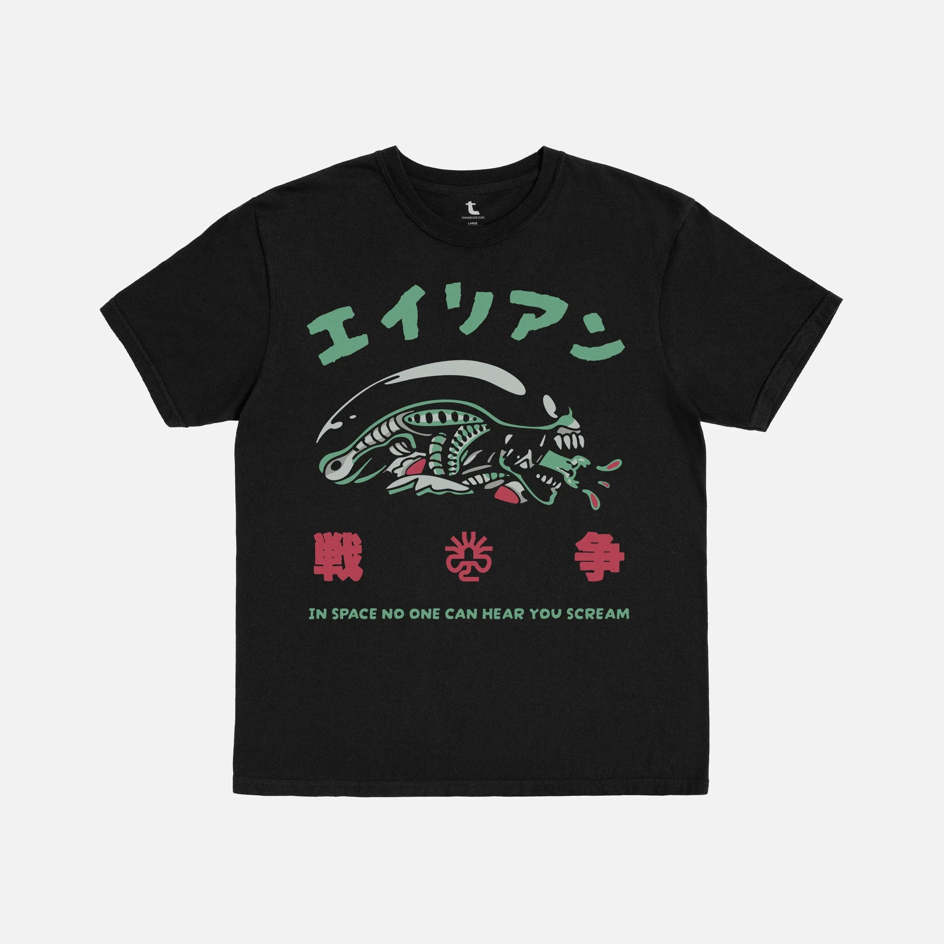 Alien 1979 Japanese movie poster t-shirt on black oversized comfort colors tee