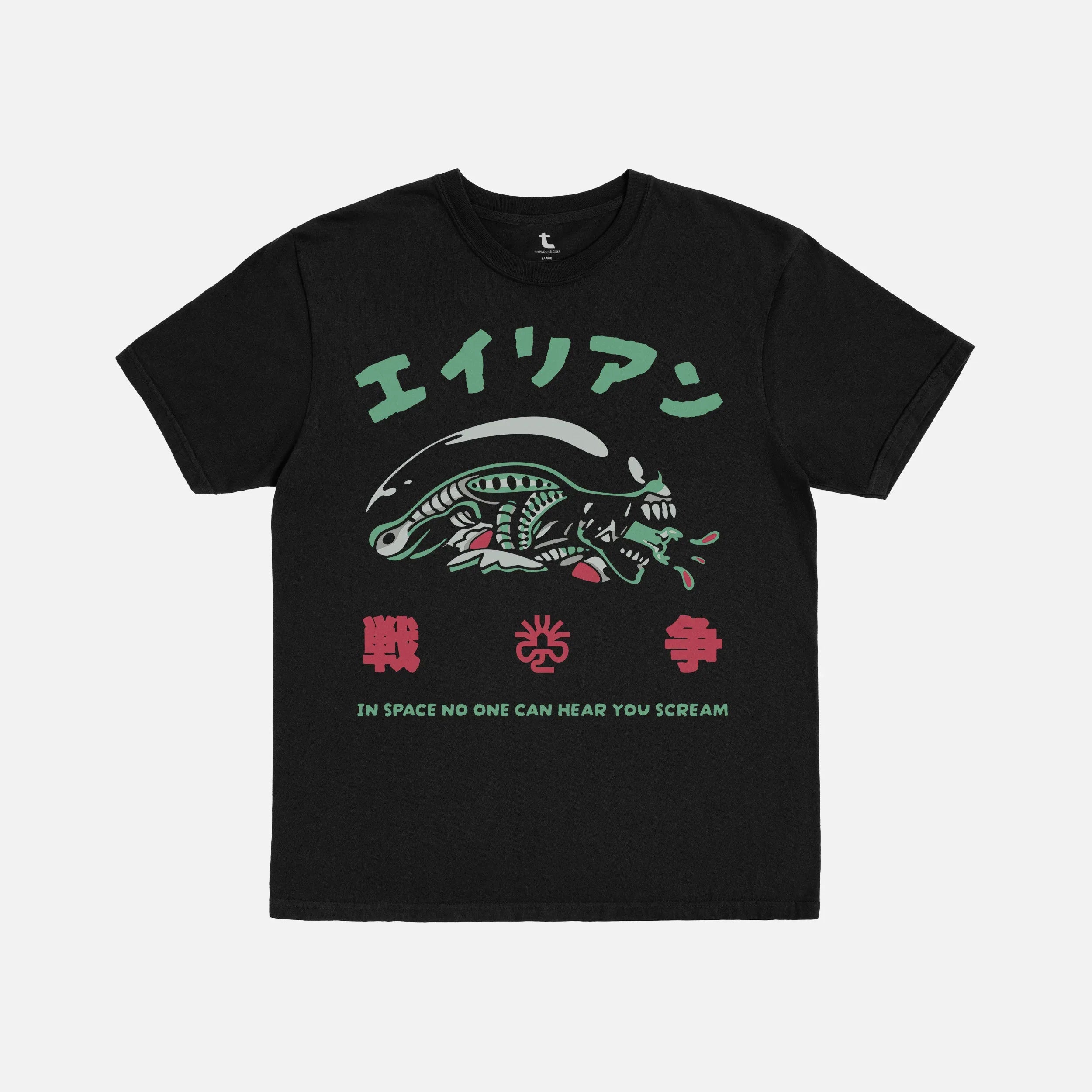Alien 1979 Japanese movie poster t-shirt on black oversized comfort colors tee