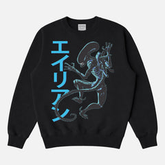 Retro 1979 Alien movie sweatshirt with oversized japanese movie poster text and xenomorph graphic on a black heavyweight crewneck