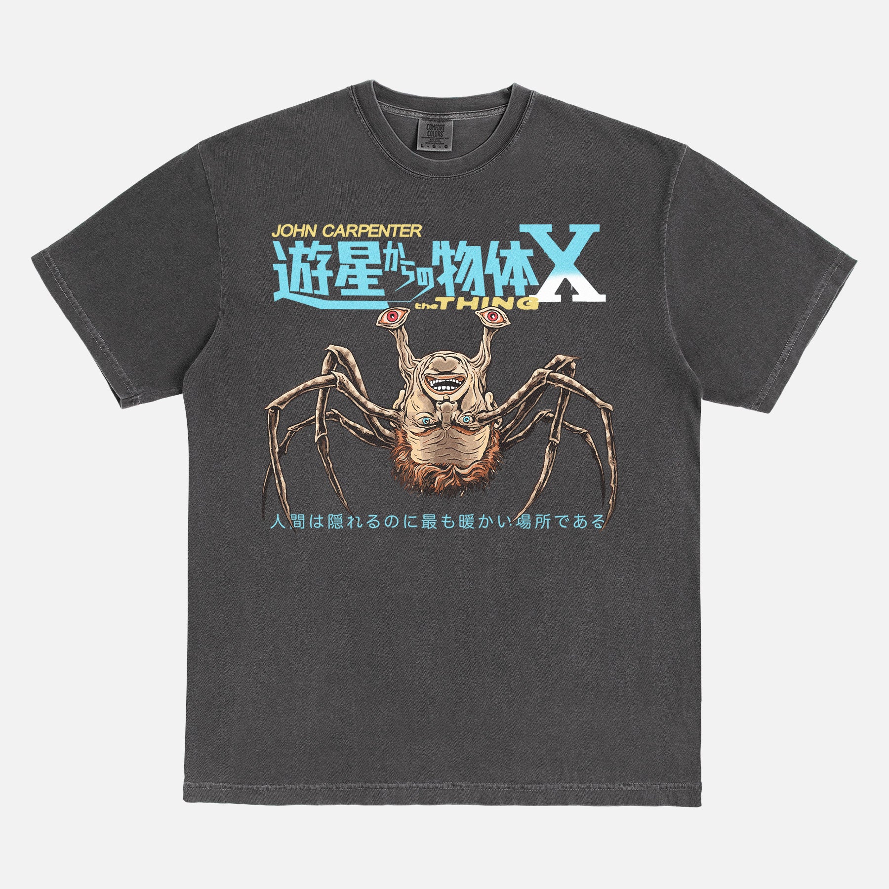 Faded distressed black John Carpenter's The Thing horror movie t-shirt on oversized unisex tee with norris spiderhead and japanese movie poster text for sale at Throwbacks