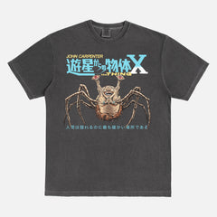 Faded distressed black John Carpenter's The Thing horror movie t-shirt on oversized unisex tee with norris spiderhead and japanese movie poster text for sale at Throwbacks