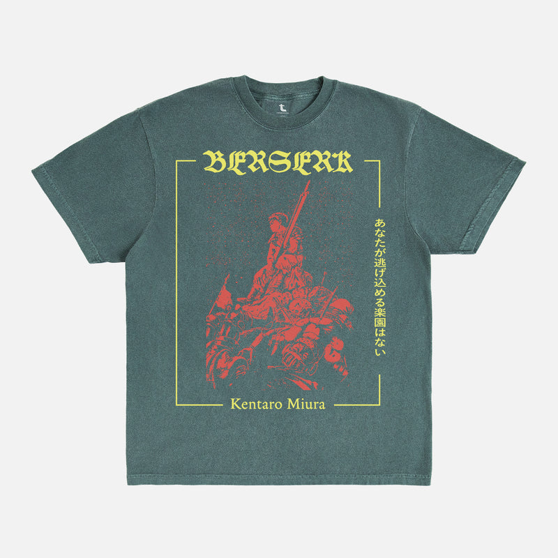 berserk washed teal green comfort colors anime graphic tee shirt, cute grunge 90s manga tv show streetwear merch t-shirt for sale online at Throwbacks