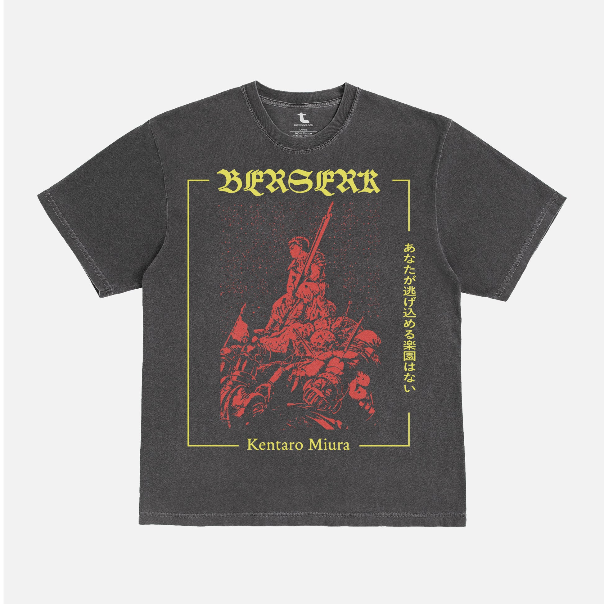 berserk anime graphic tee shirt for men and women, 90s manga tv show streetwear merch t-shirt for sale online at Throwbacks