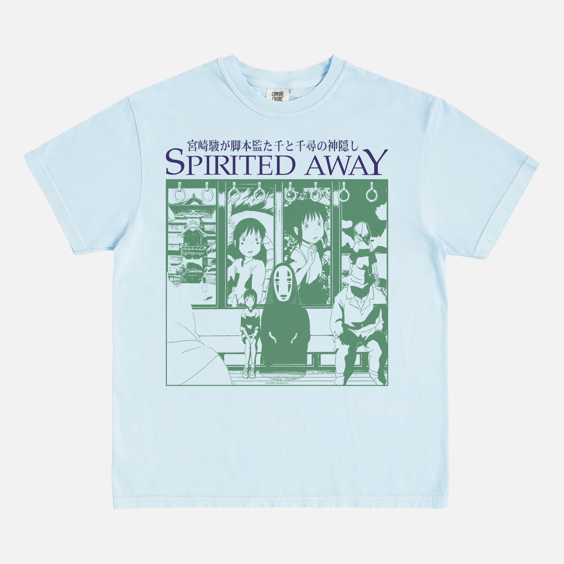 Cute Retro Spirited Away Movie Graphic Tee Vintage 2001 Hayao Miyazaki anime film faded heavyweight streetwear t-shirt