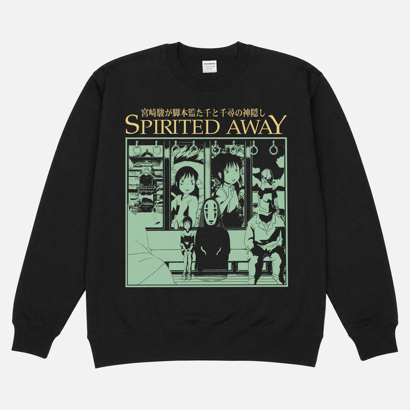 Cute Spirited Away japanese anime sweatshirt with green and yellow retro design on a unisex black crewneck