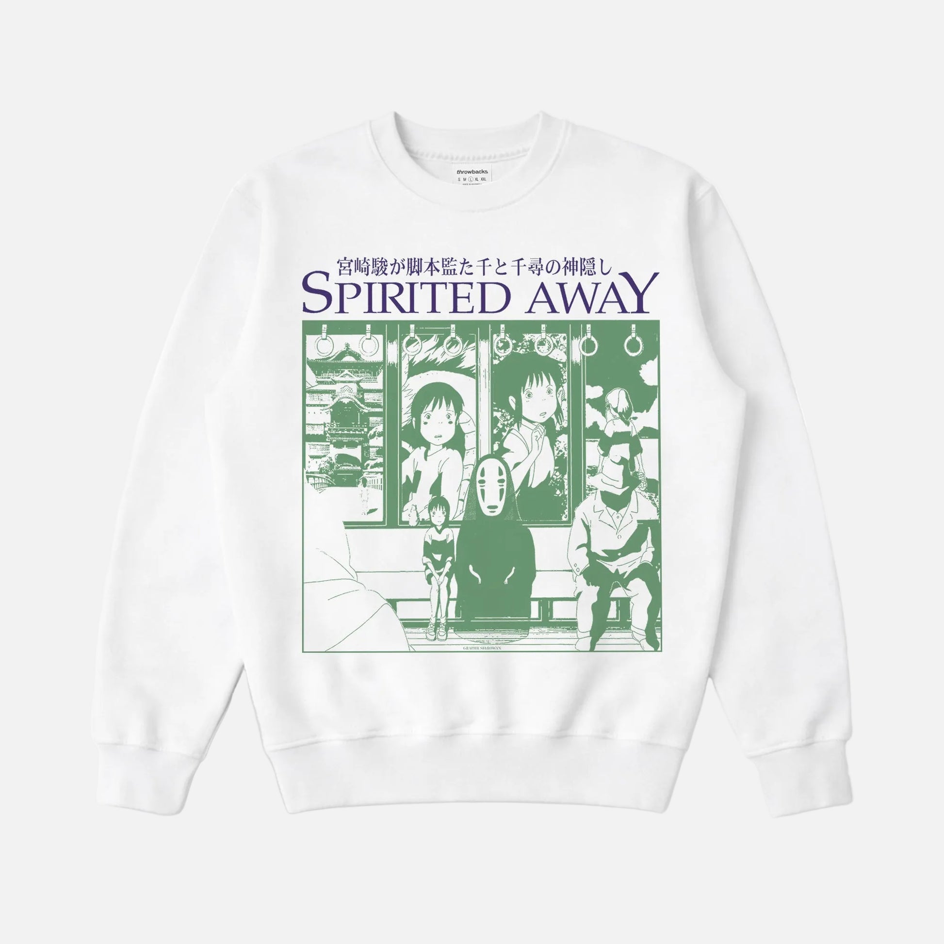 Cute Spirited Away japanese anime sweatshirt with green and purple retro design on a unisex white crewneck