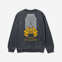 Dark Heather Grey Die Hard movie sweatshirt with Nakatomi Plaza logo on front and tower and Japanese text on the back
