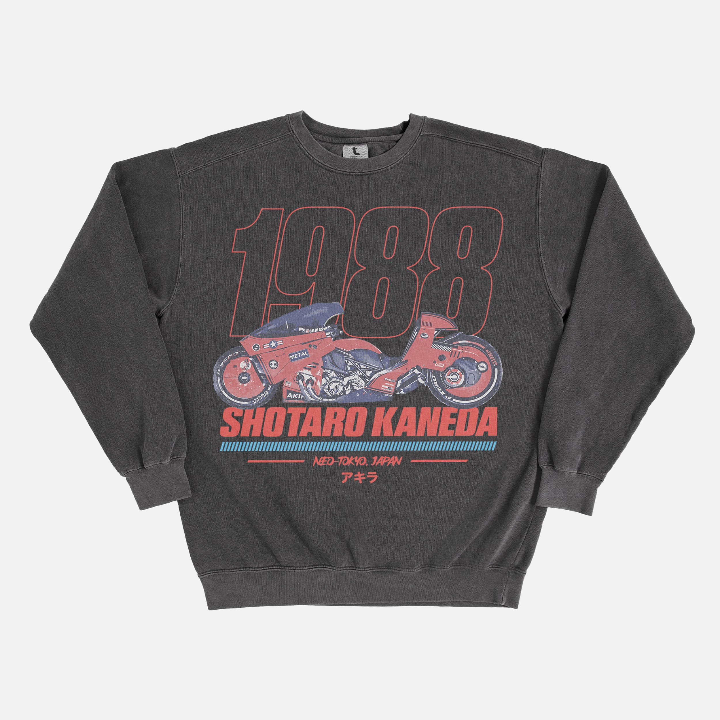 Akira anime sweatshirt, retro oversized faded washed black manga movie crewneck for sale online