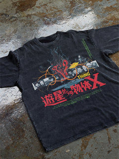 John Carpenter's The Thing 1982 Japanese Movie poster heavyweight t-shirt in distressed black