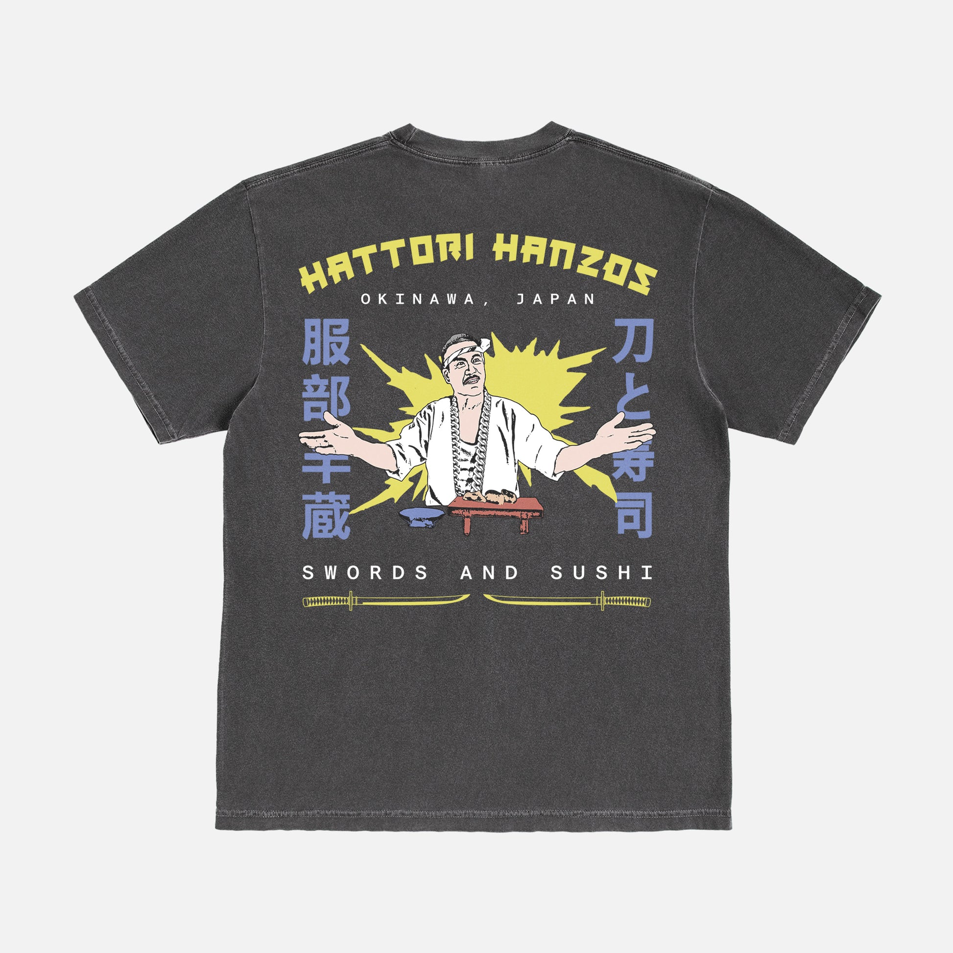 Hattori Hanzo Samuri Swords and Sushi logo t-shirt, kill bill quentin tarantino movie graphic tee
