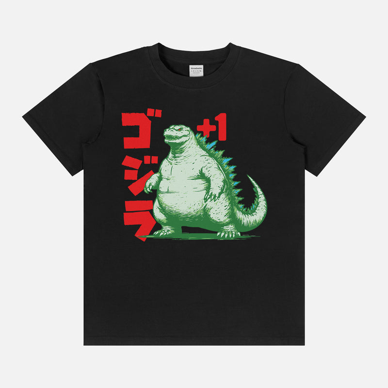 funny godzilla minus one vintage dark black and green and red graphic t-shirt, fat godzilla japanese movie poster memorabilia tee