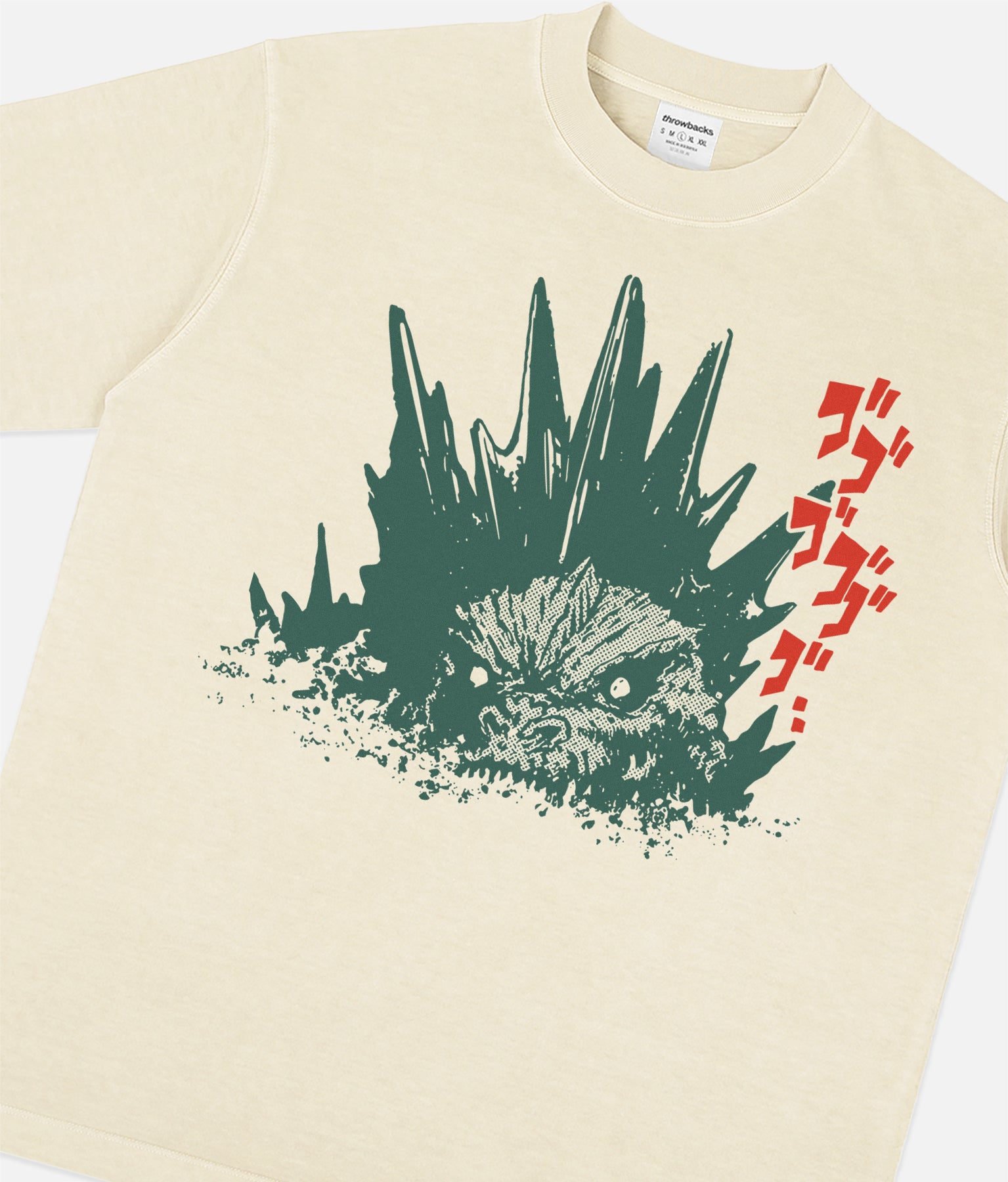 Godzilla Minus One t-shirt, grunge Japanese movie poster art graphic tee shirt