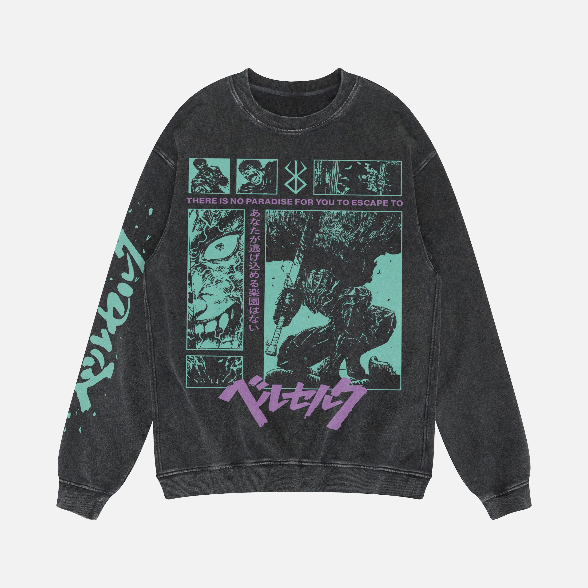 Grunge Guts Anime Streetwear Sweatshirt