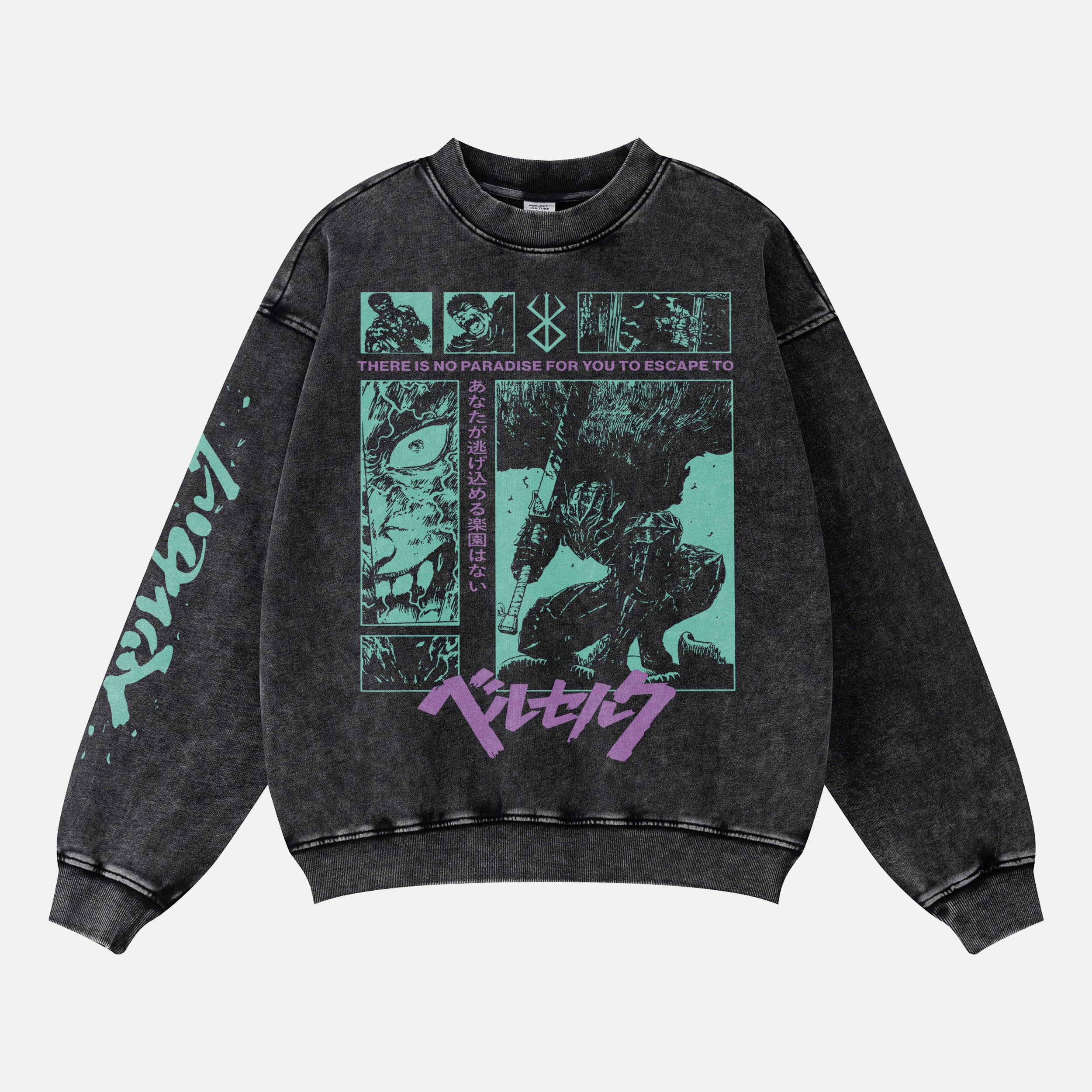 Grunge Guts Anime Streetwear Sweatshirt