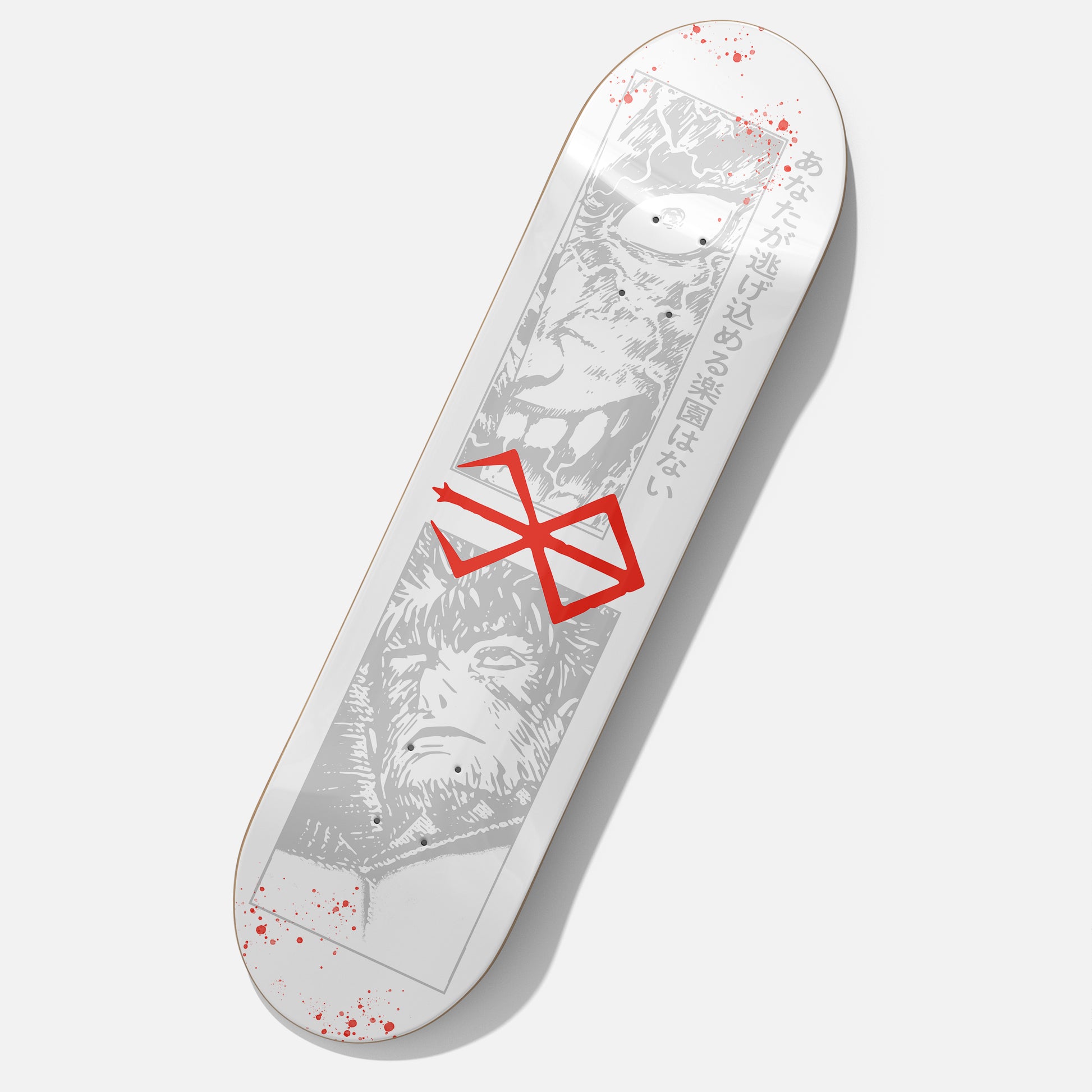 White red and silver Berserk Anime Skate Deck, Retro 90s Berserk JApanese Manga Series Skateboard wall art decor