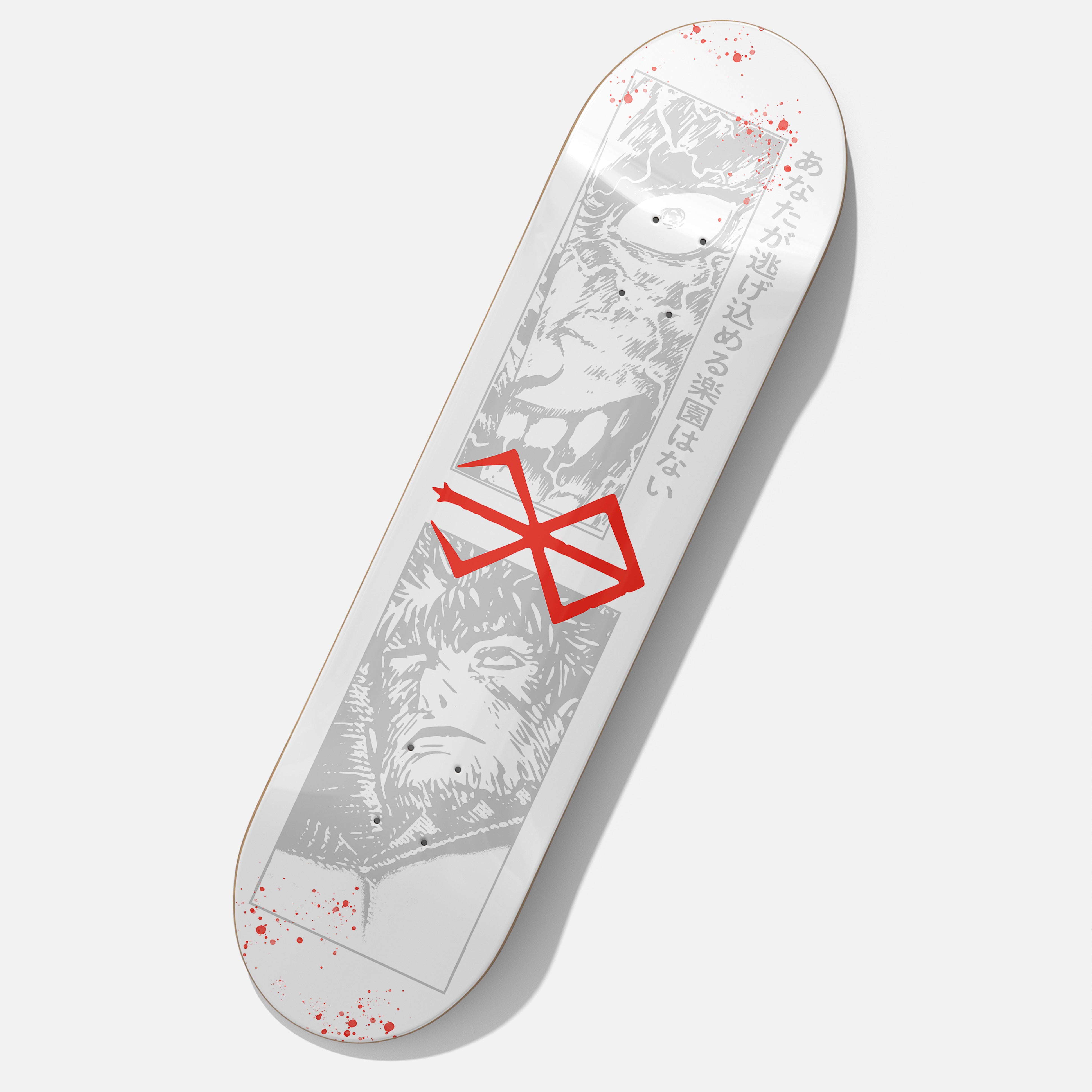 White red and silver Berserk Anime Skate Deck, Retro 90s Berserk JApanese Manga Series Skateboard wall art decor