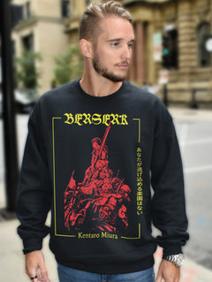 Cool Berserk streetwear sweatshirt, grunge Berserk anime heavyweight black crewneck sweater