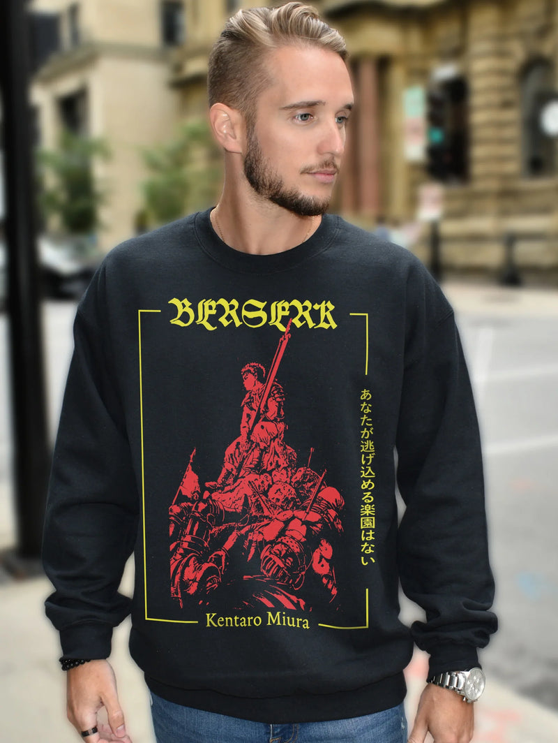 Cool Berserk streetwear sweatshirt, grunge Berserk anime heavyweight black crewneck sweater