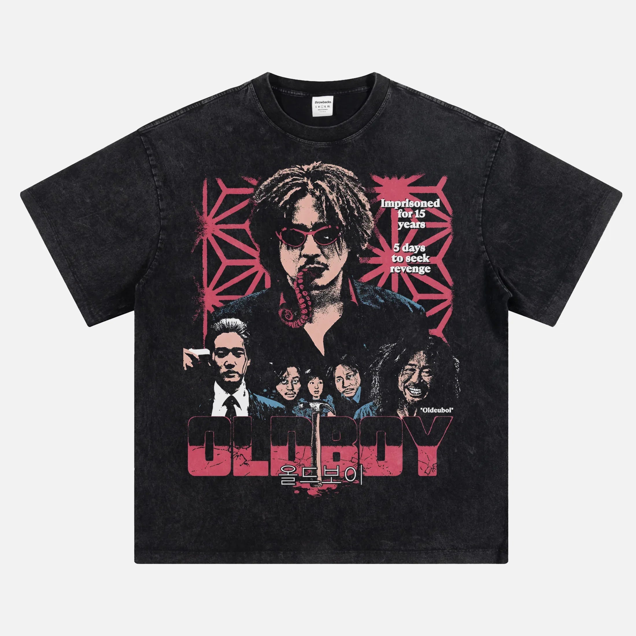 Oldboy 2003 retro streetwear t-shirt, heavyweight distressed Old boy korean movie graphic tee