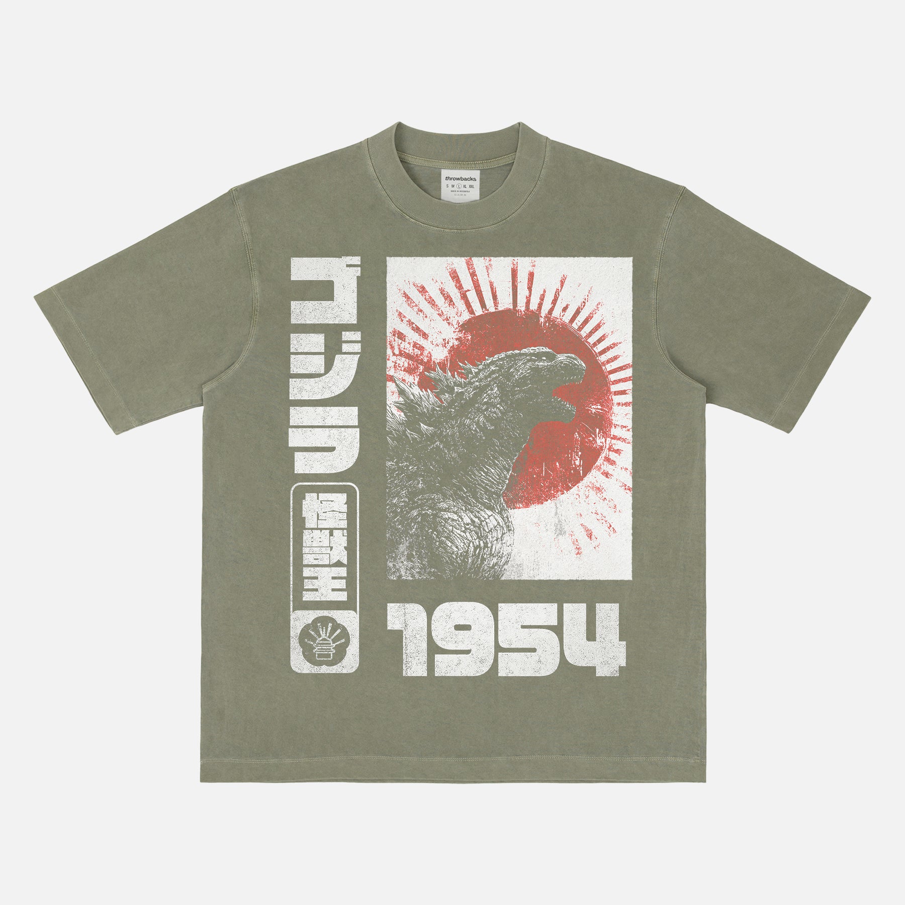 Vintage Godzilla Gojira 1954 streetwear style graphic t-shirt with grunge japanese text and illustrations on a washed green cotton tee