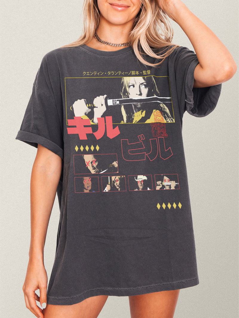 Cool Kill Bill movie faded black graphic t-shirt